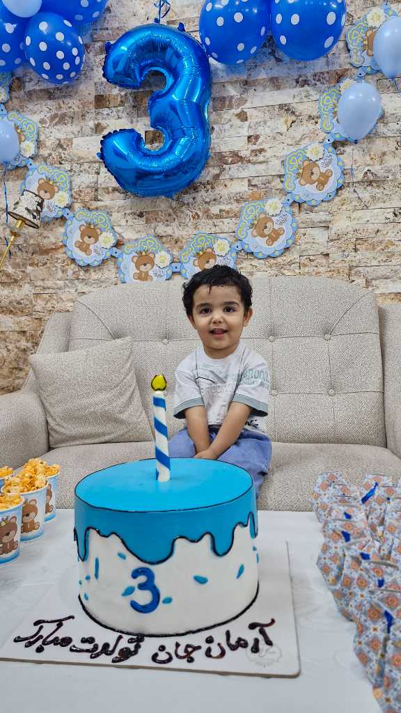 عکس  آرمان یزدیان