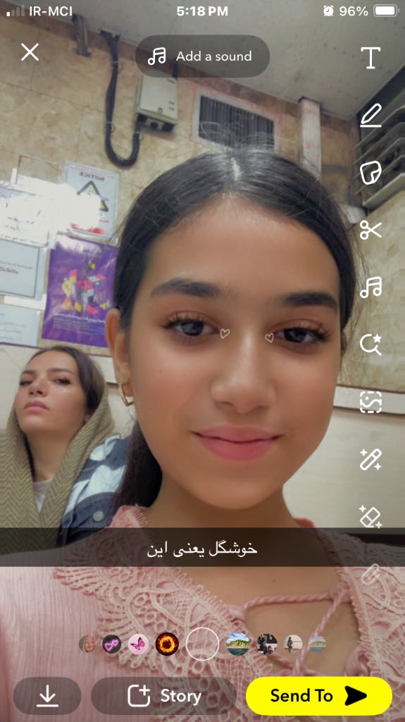 عکس  راحیل انصاری